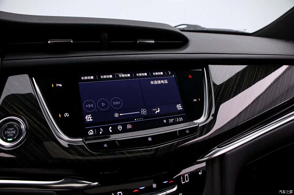 Cadillac XT6, 2021 8
