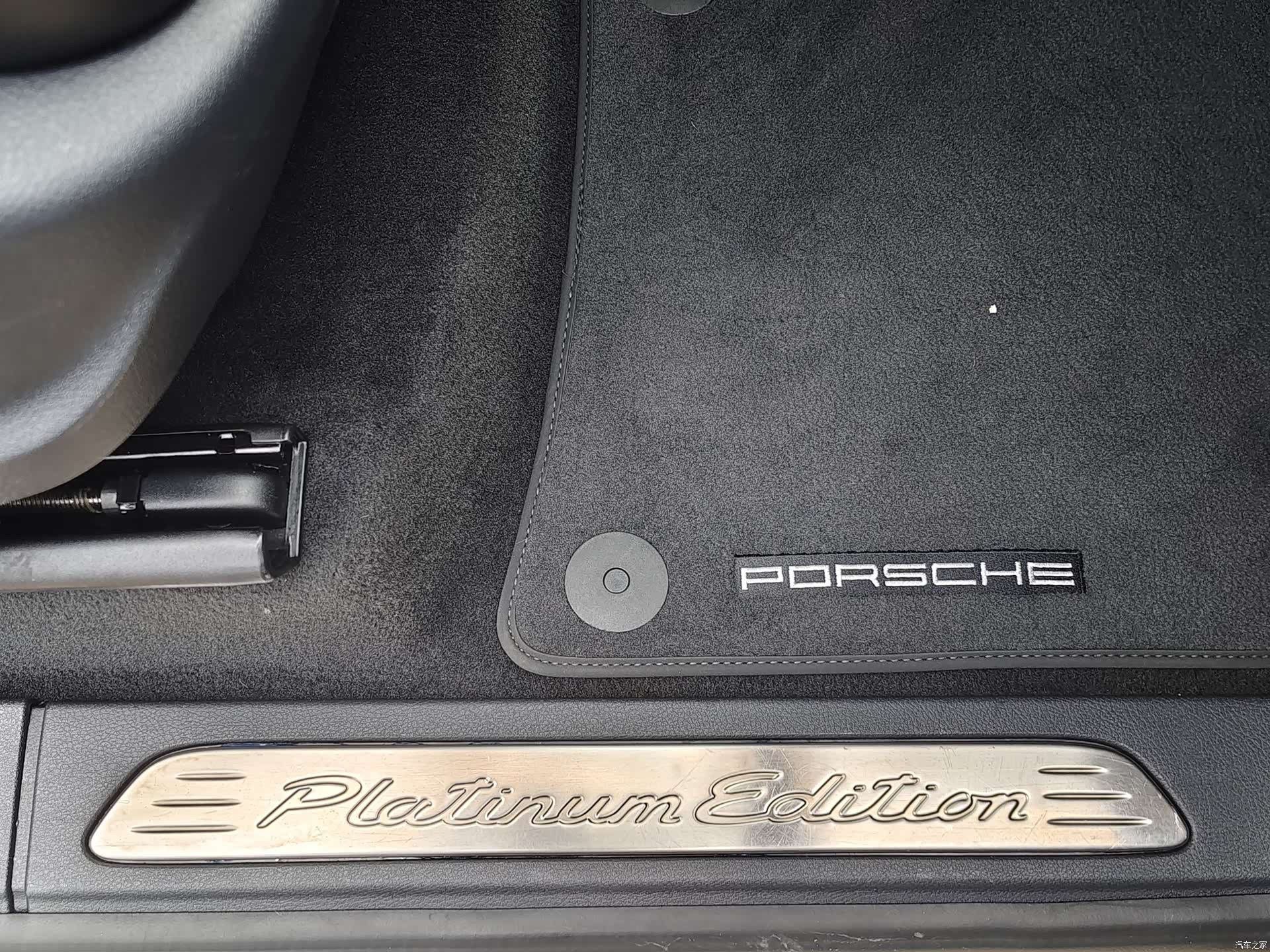 Cayenne Platinum, 2017 27