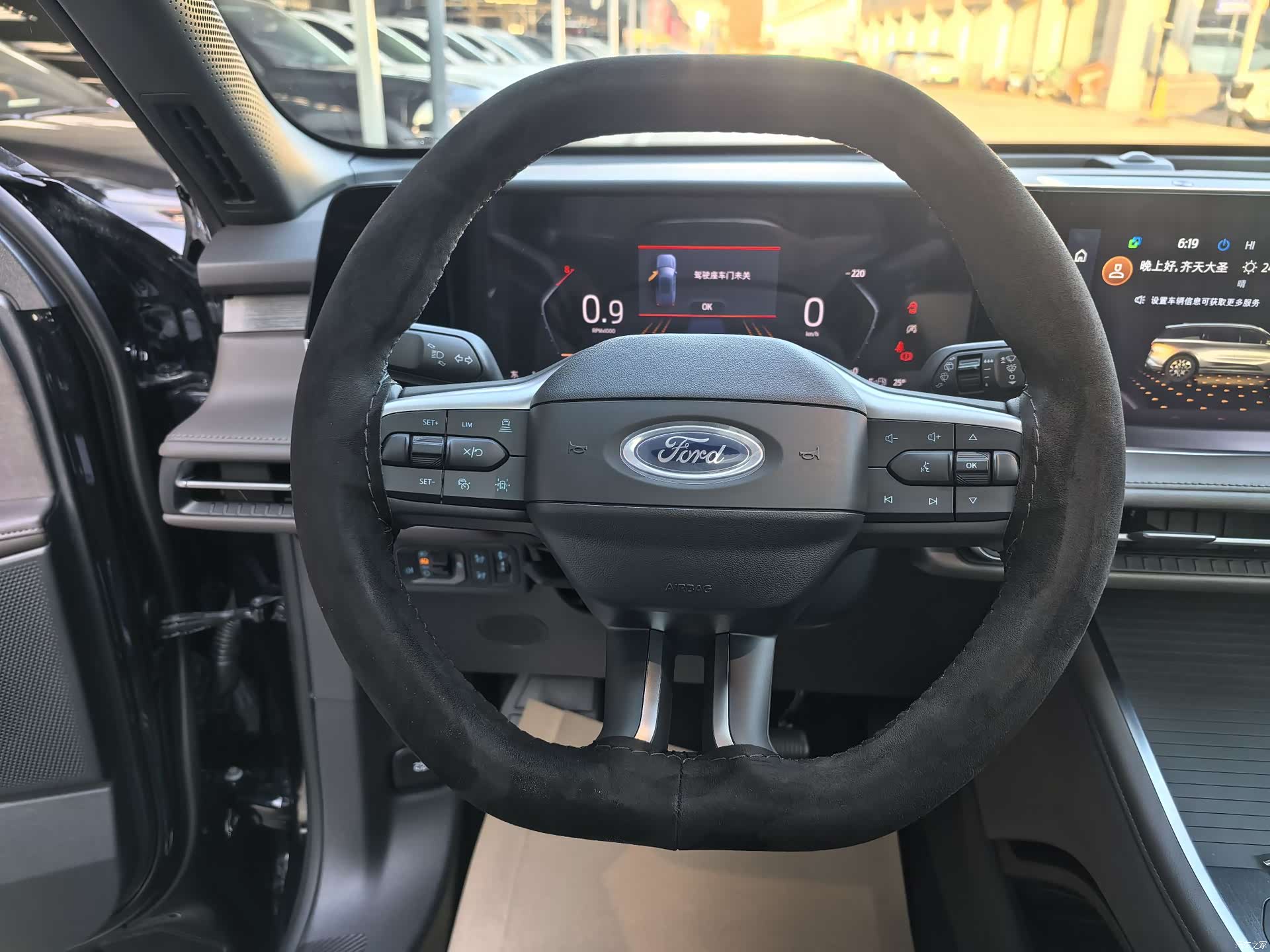 Ford Edge L, 2025 6