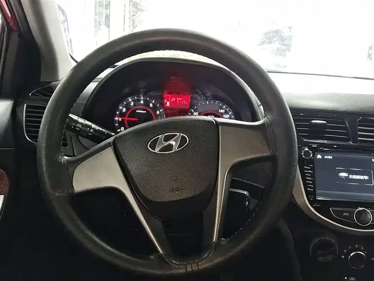 Hyundai Ruiyi