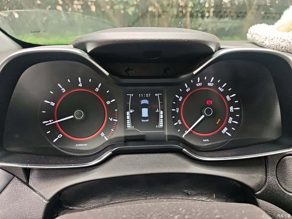 Chery 5, 2017 4
