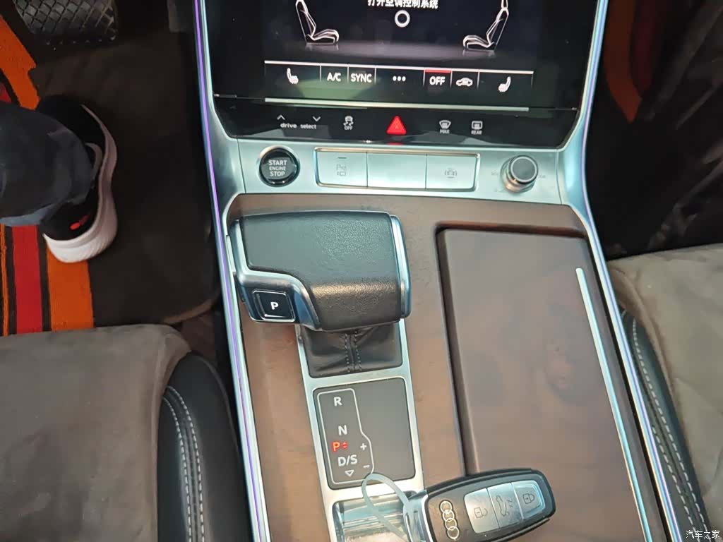 Audi A6L, 2023 10