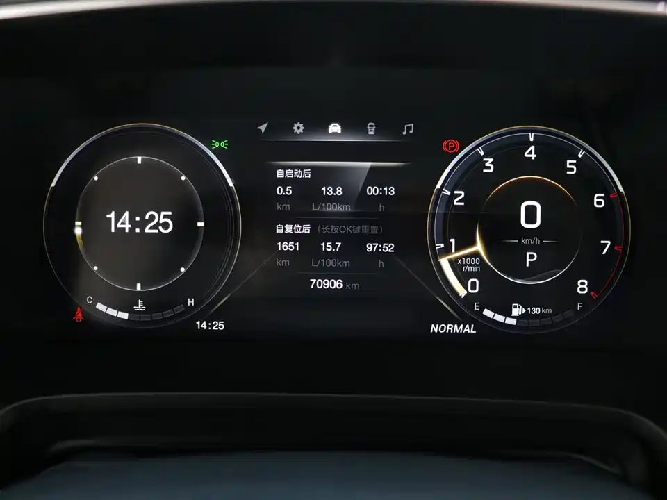 Trumpchi Trumpchi M8