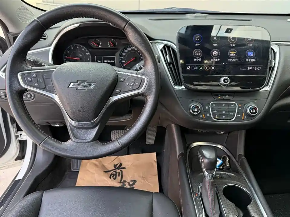 Chevrolet Mai Ruibao XL