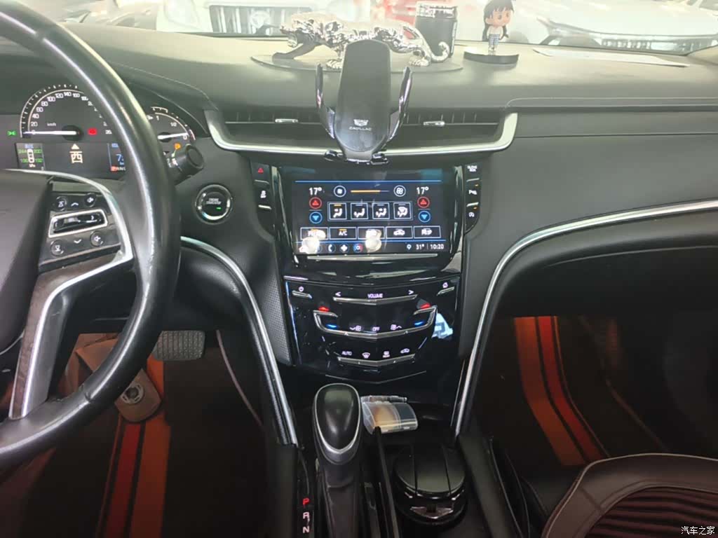 Cadillac XTS, 2019 13