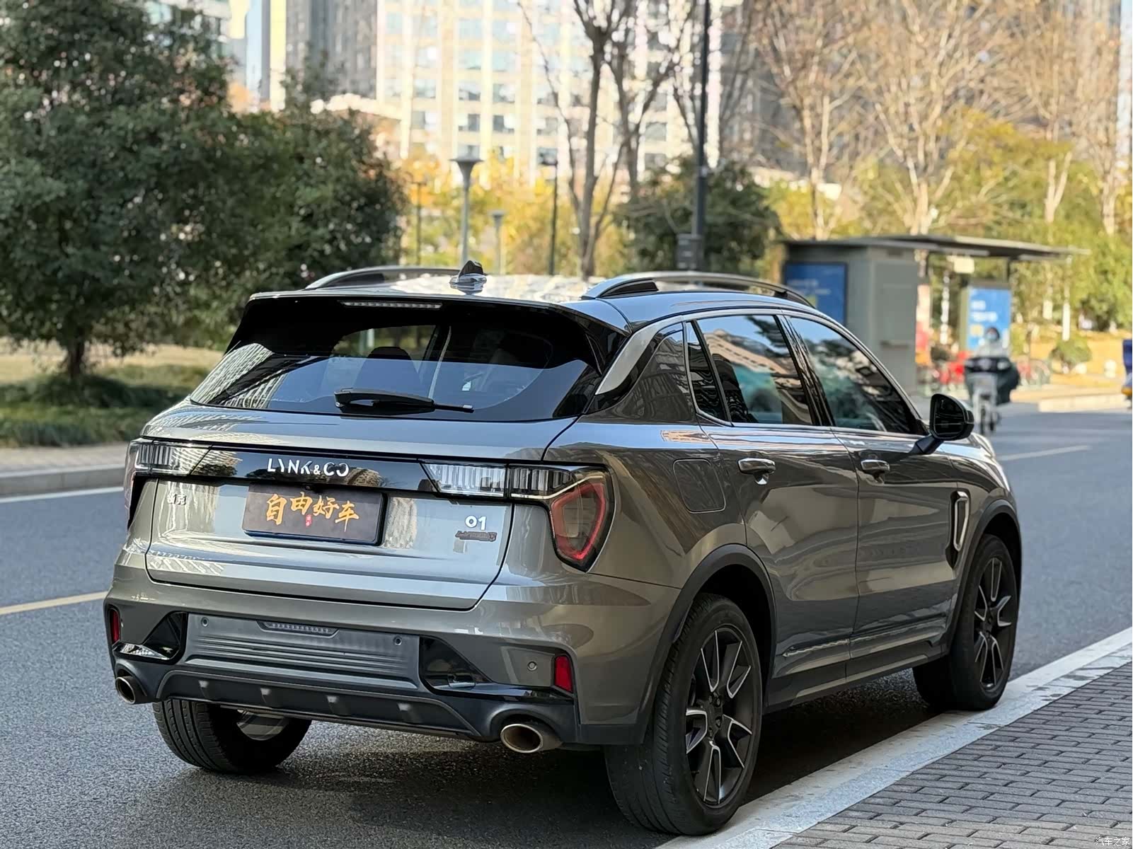 Lynk & Co 01, 2021 20