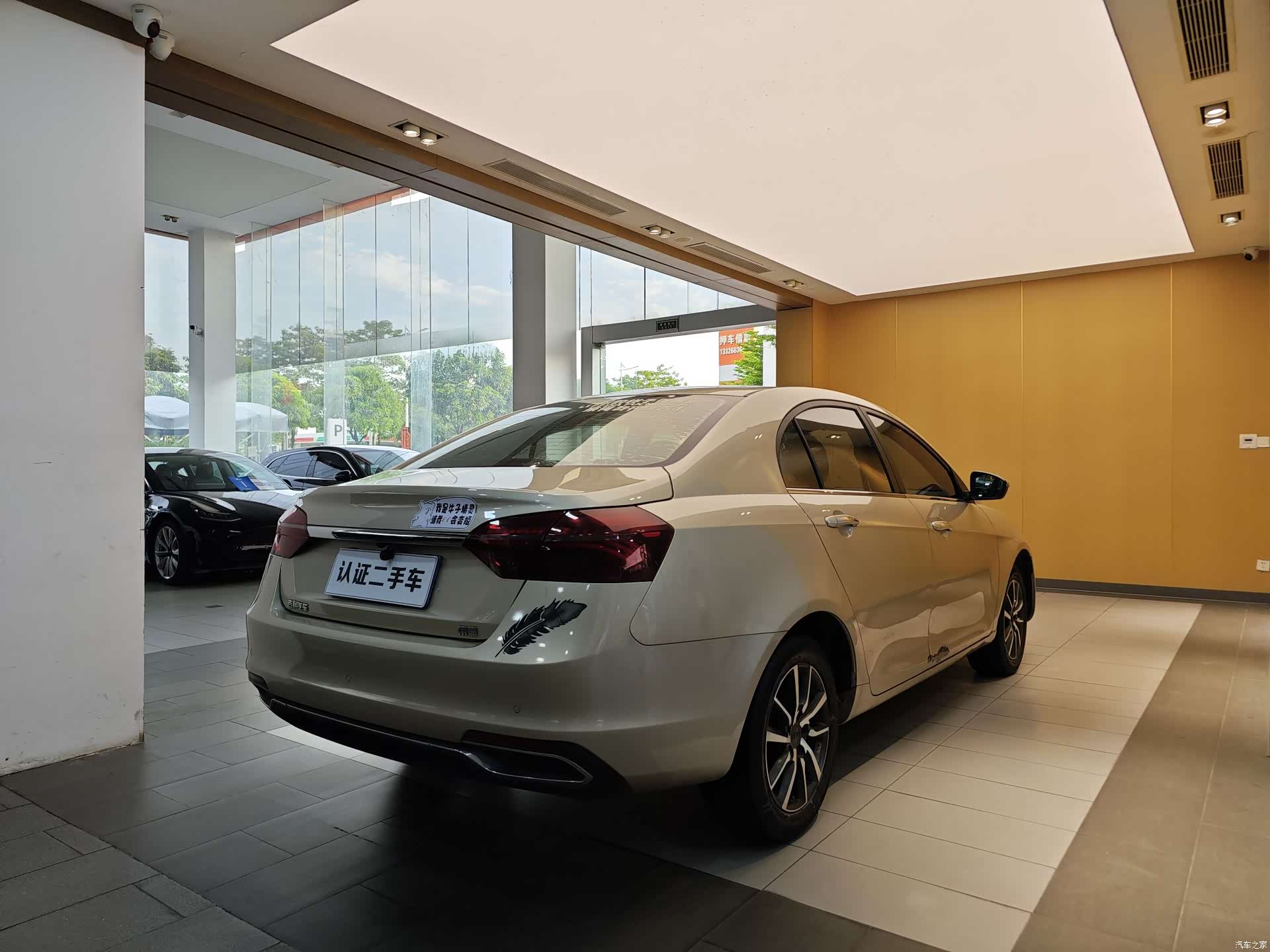 Geely Emgrand, 2021 28