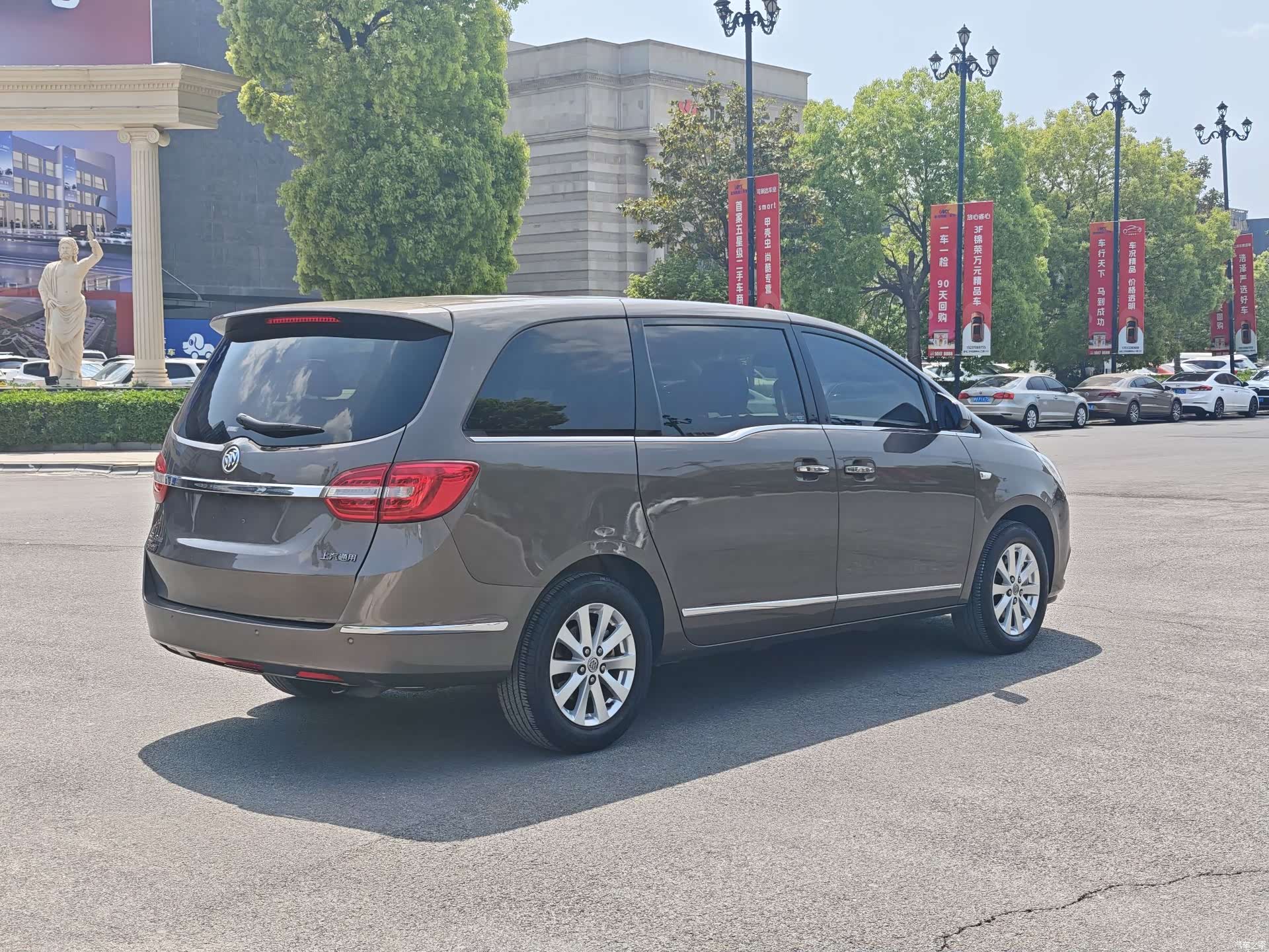 Buick GL8, 2017 9