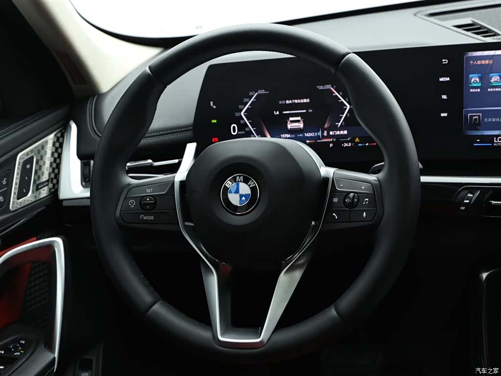 BMW X1, 2024 15