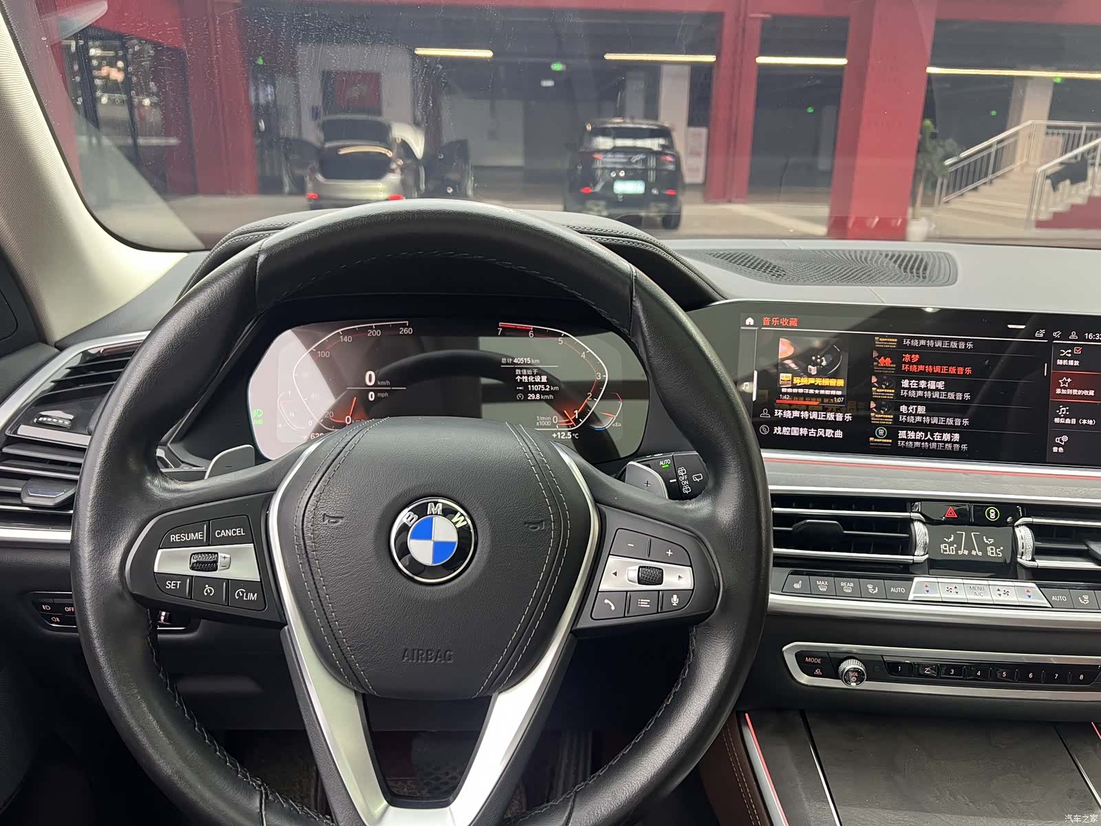 BMW X5, 2020 8