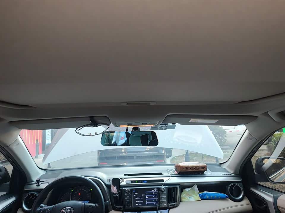 Toyota RAV4 Rongfang