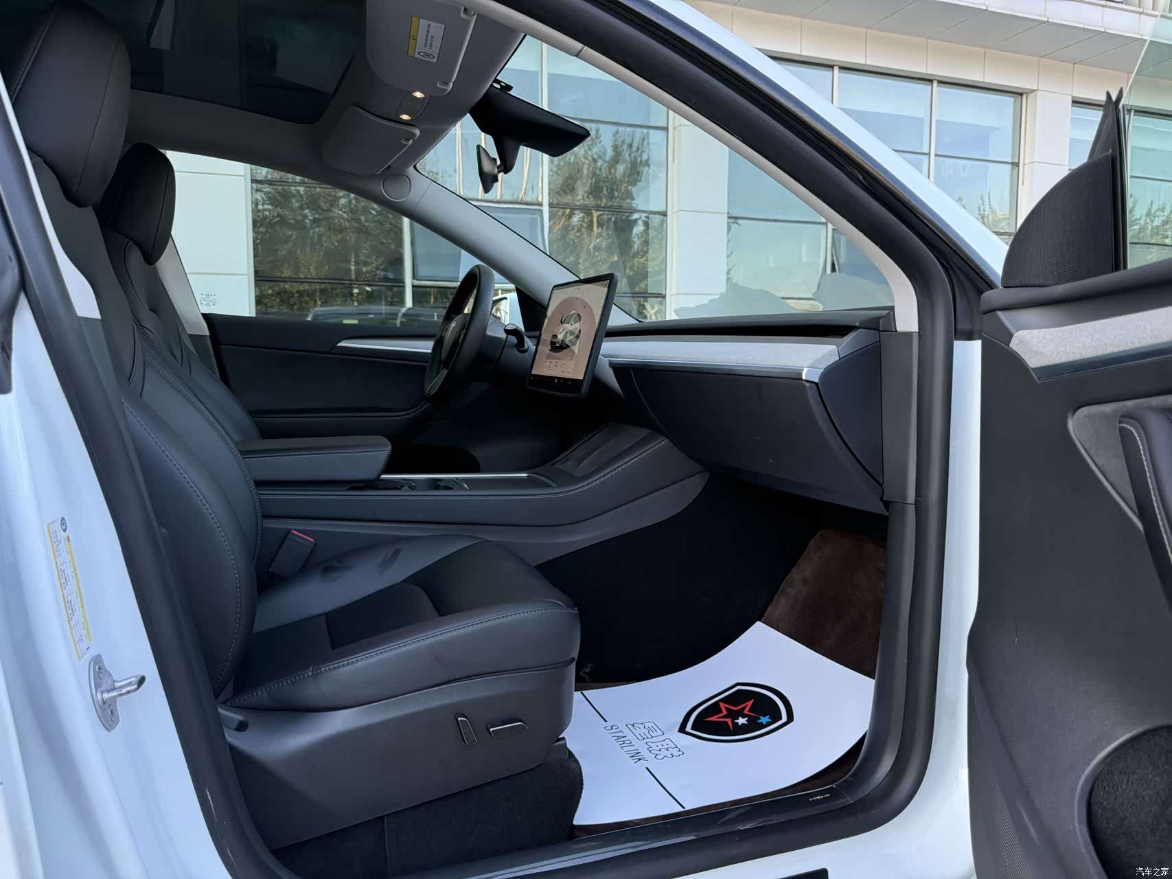 Tesla Model Y, 2024 10