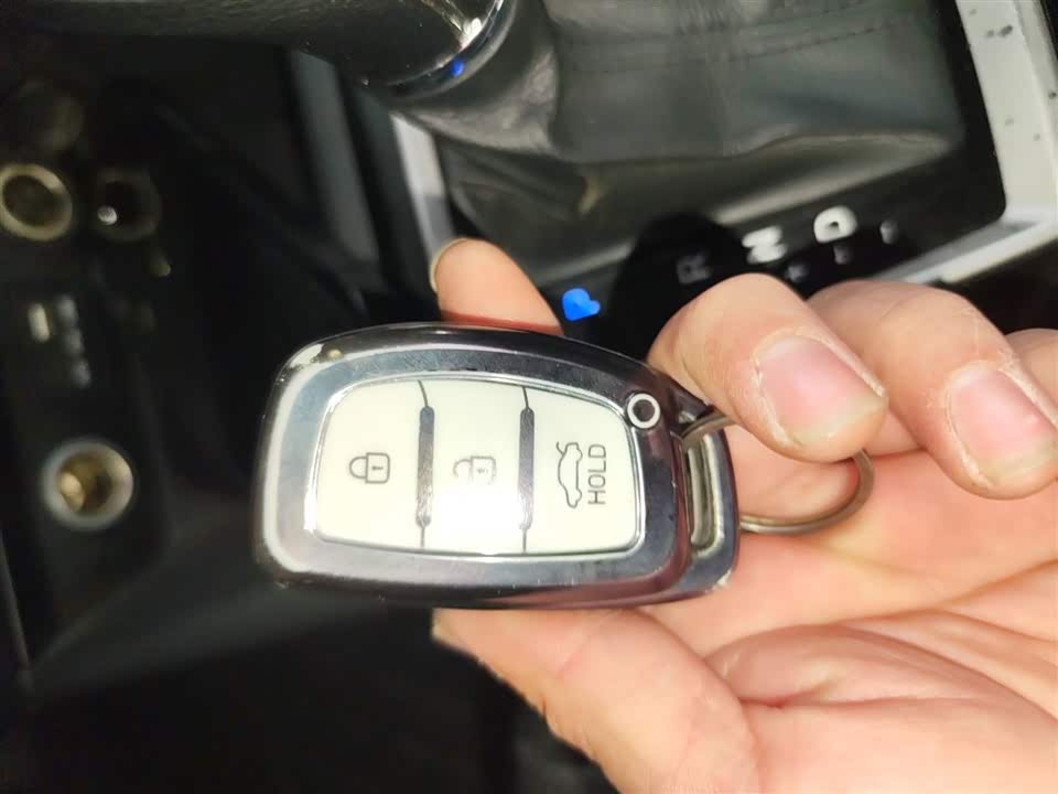 Hyundai Name picture