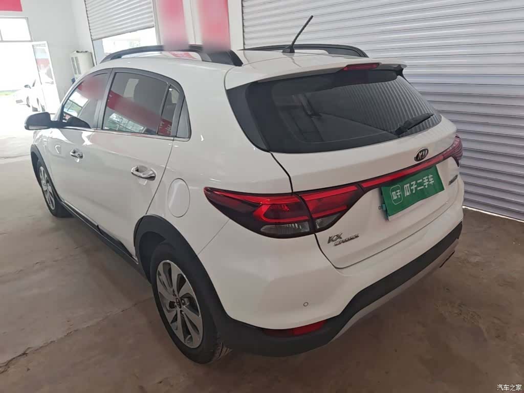 Kia KX, 2017 все фото