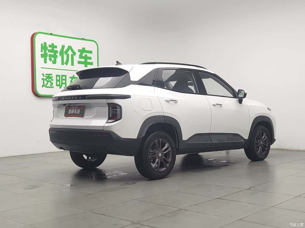Wuling RS-3, 2021 2