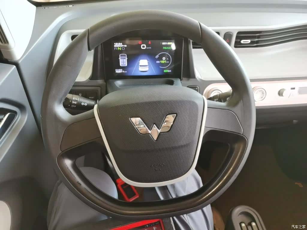 Wuling Yuan, 2022 11