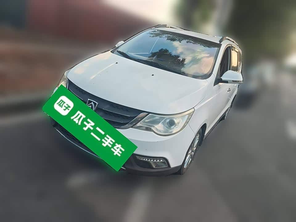 Baoding 730