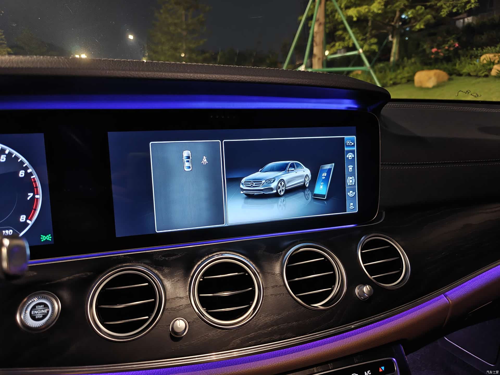 Mercedes-Benz E-Class, 2018 11