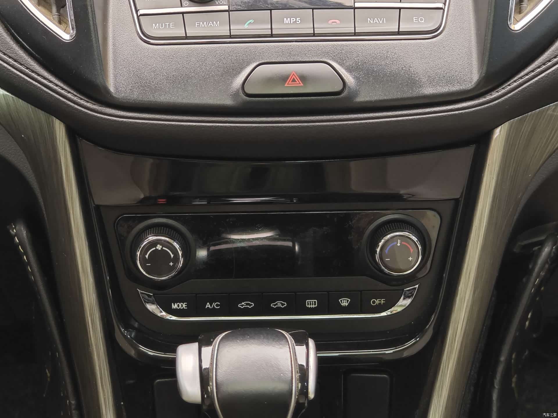 BAIC S5, 2018 17
