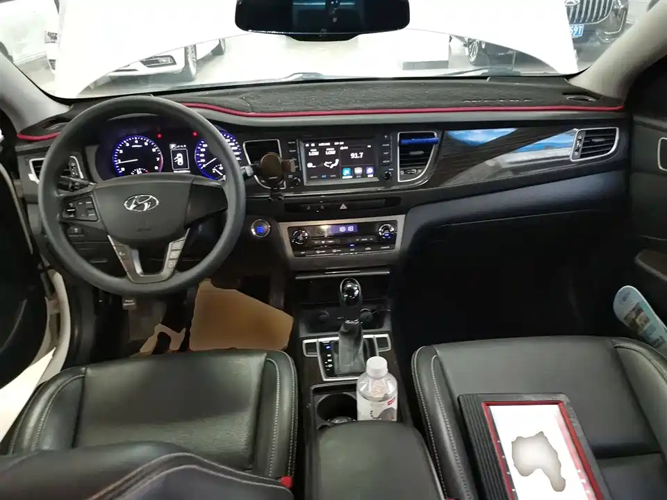 Hyundai Name picture