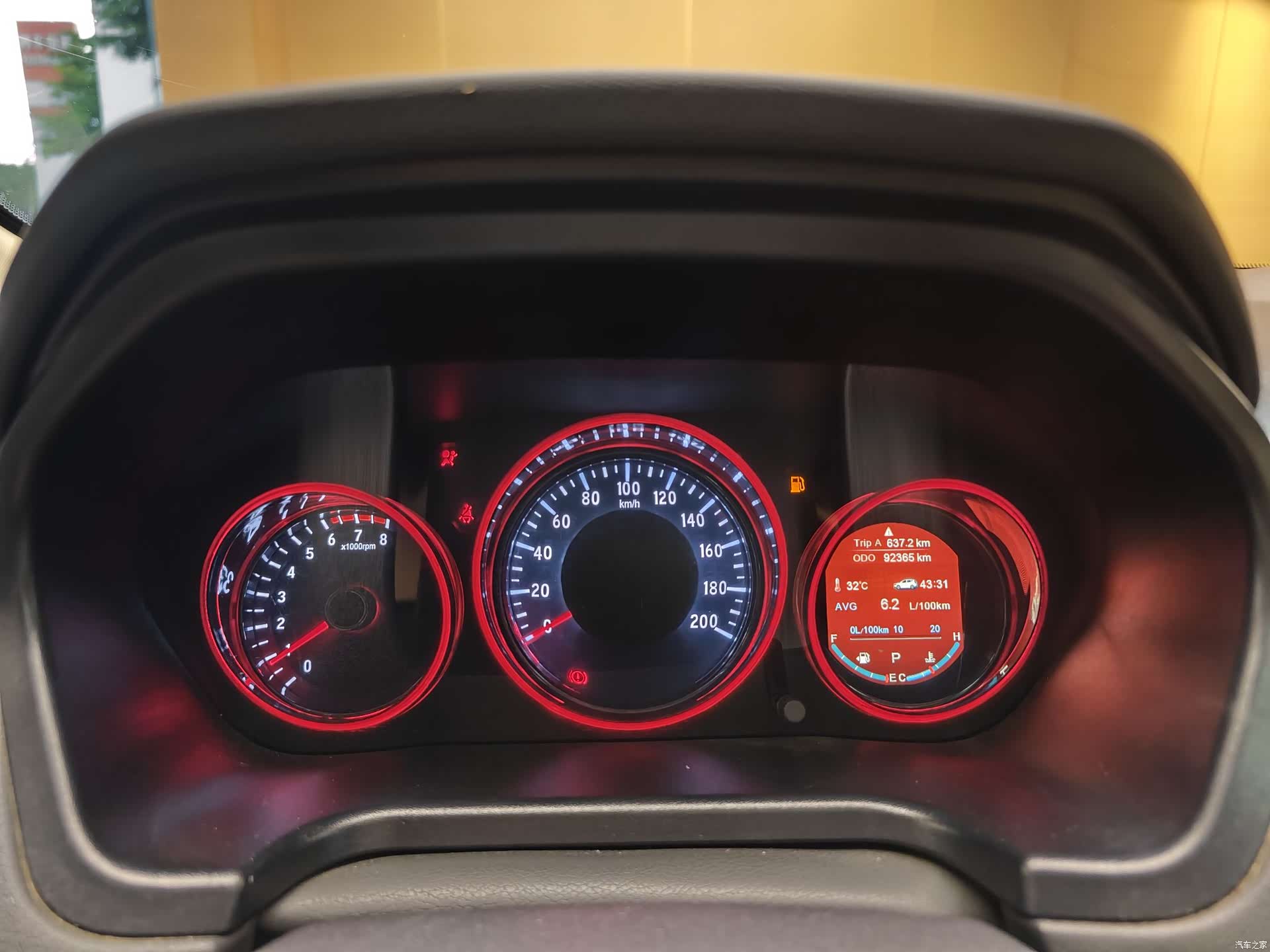 BAIC S5, 2018 35