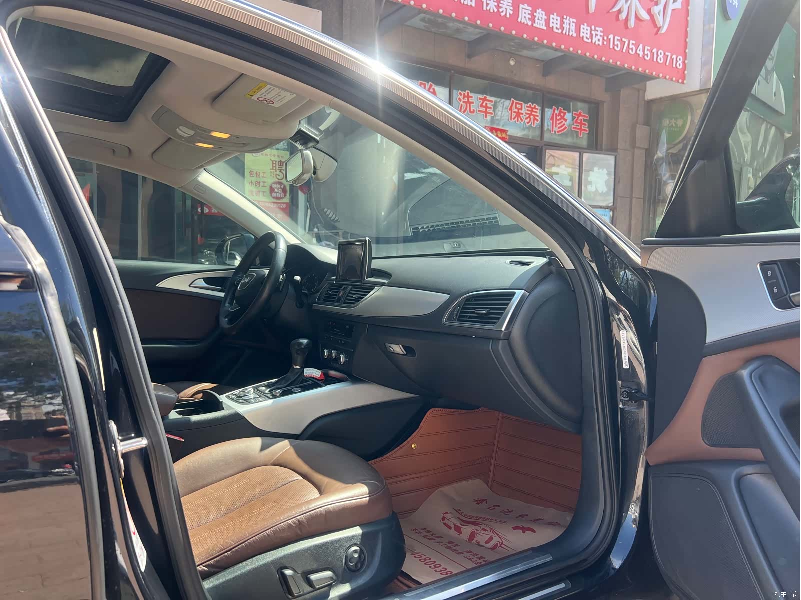Audi A6L, 2015 9