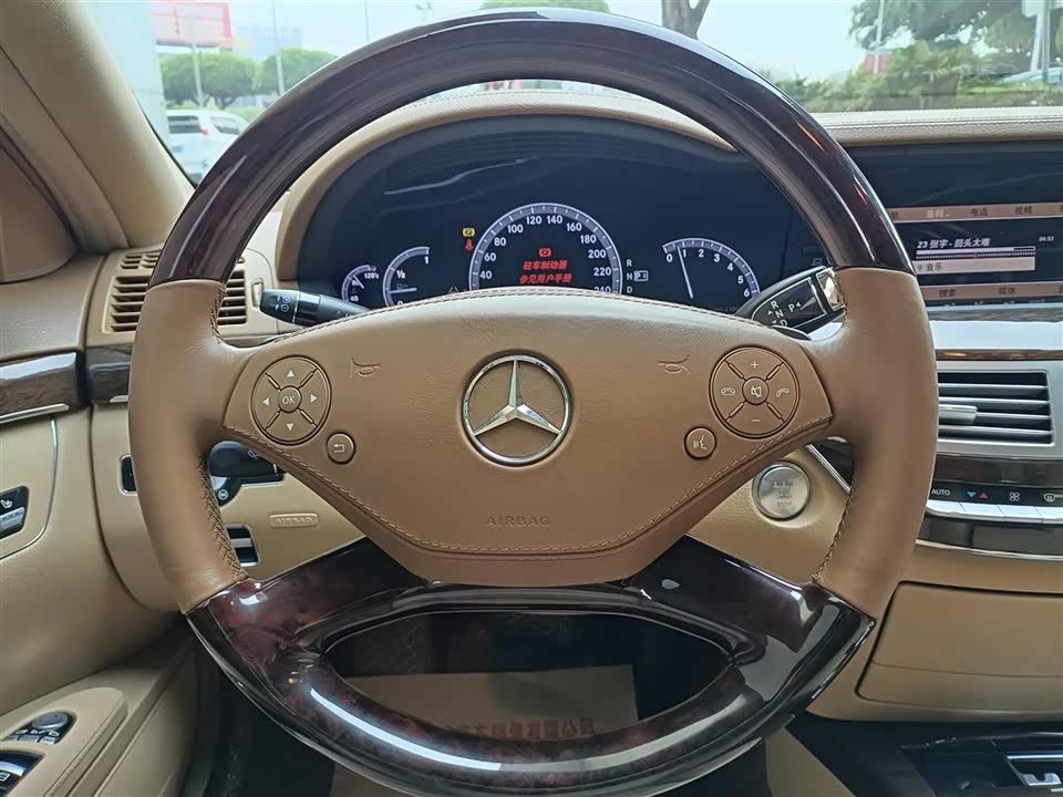 Mercedes-Benz S-class