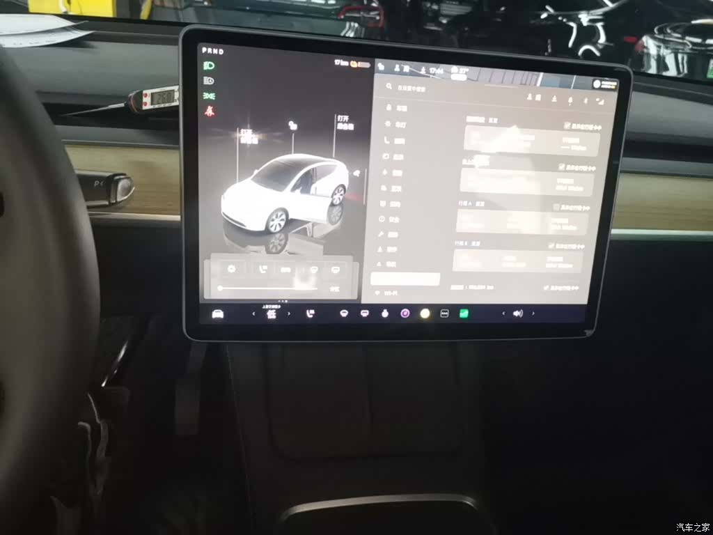 Tesla Model Y, 2022 13