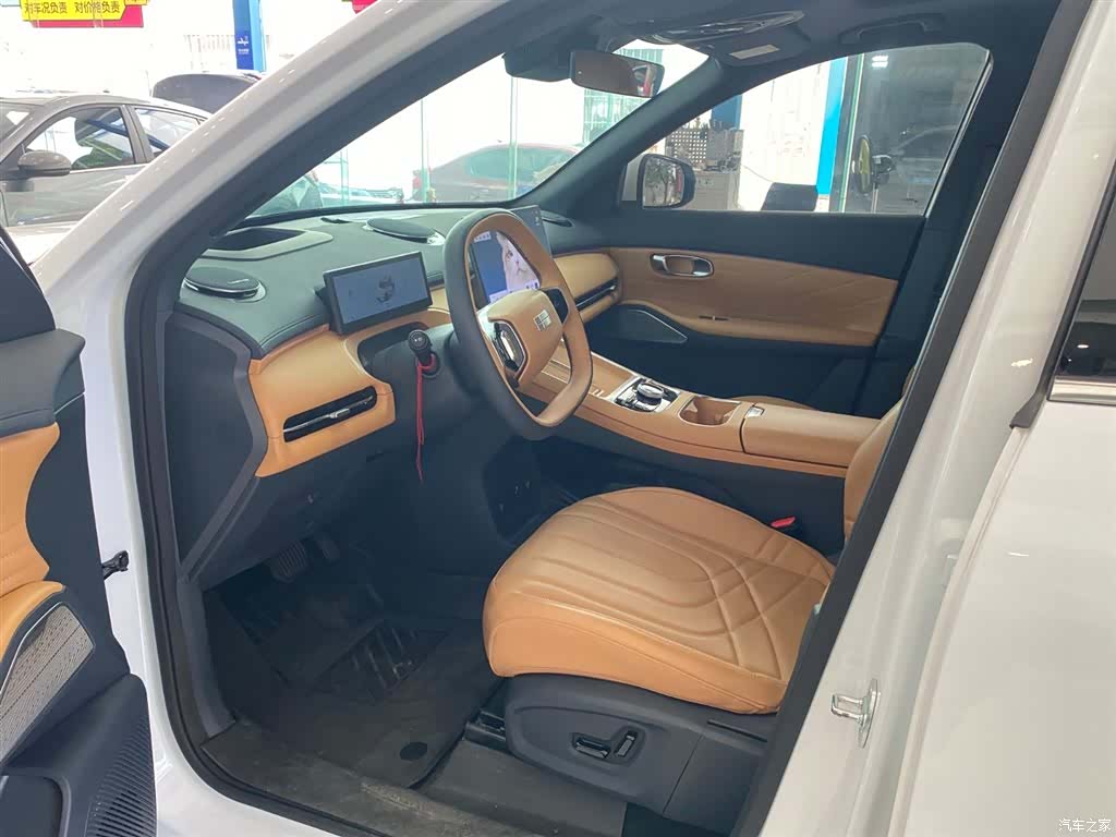 Geely 7, 2025 2