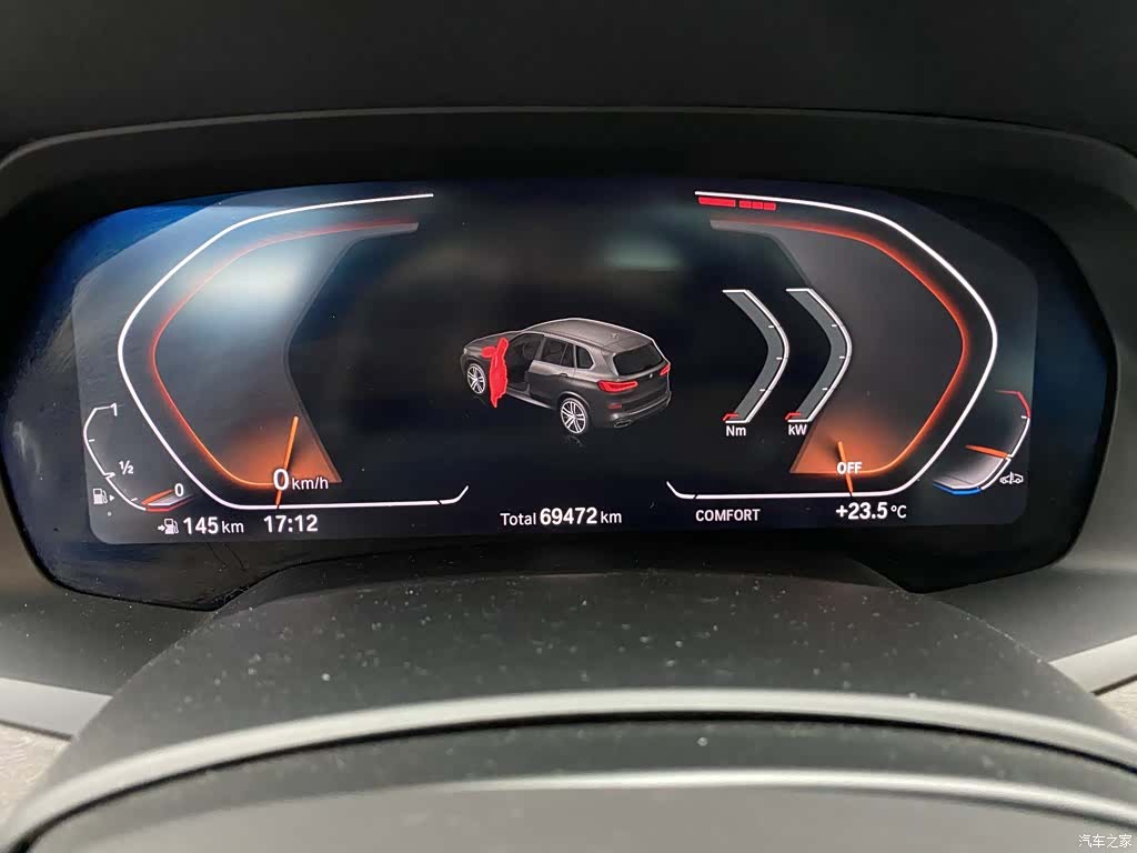 BMW X5, 2021 8