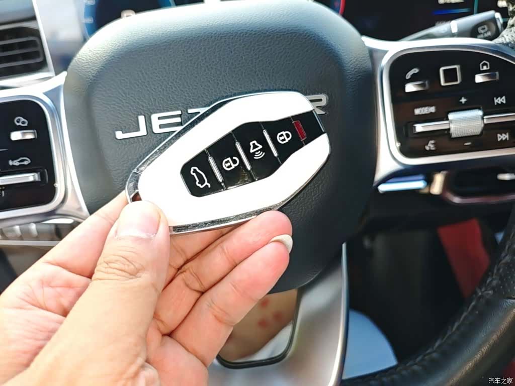 Jetour X70, 2023 9