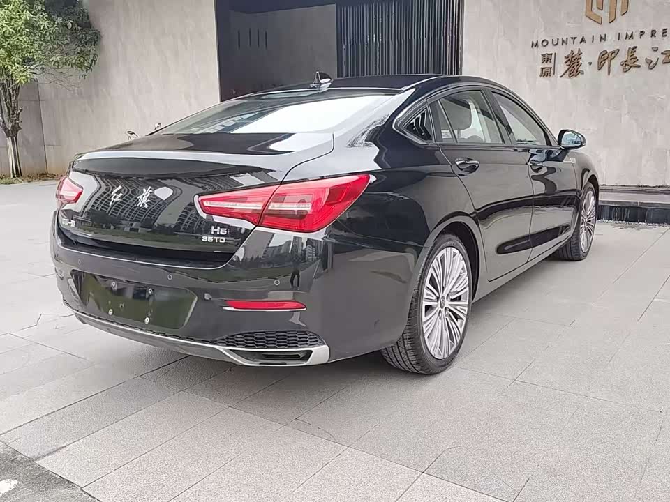 Hongqi H5