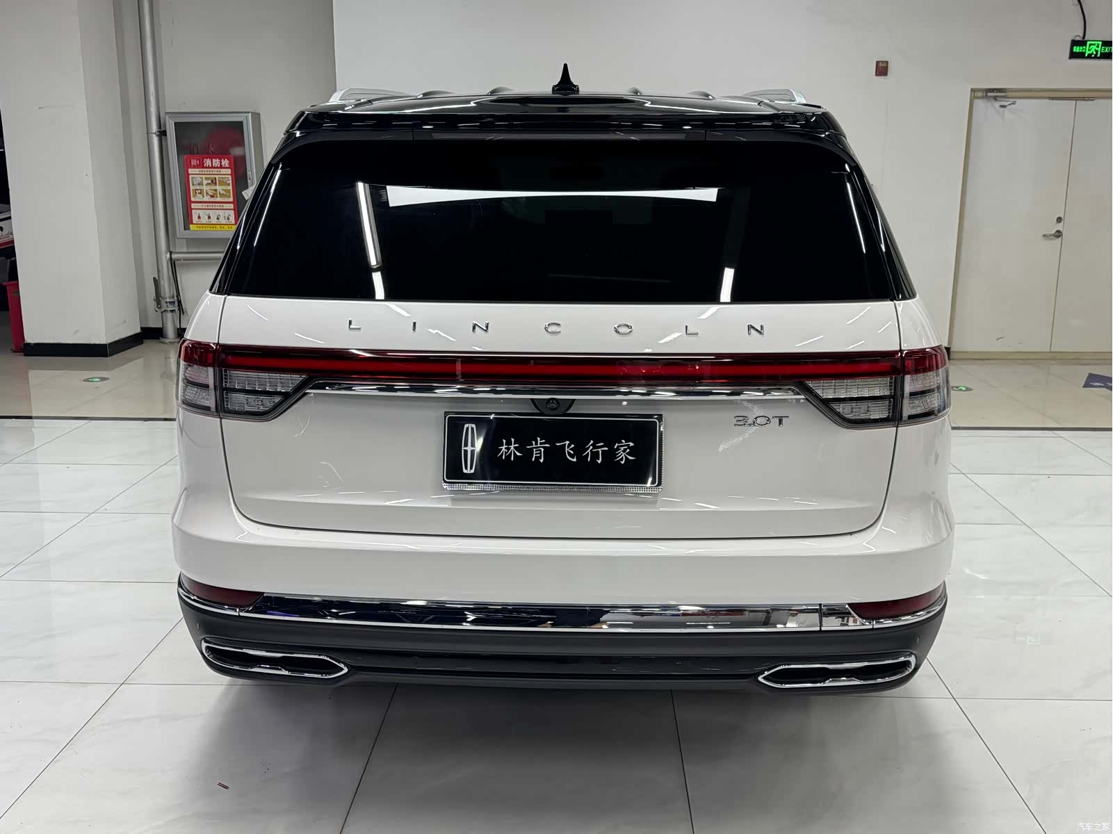 Lincoln Aviator, 2022 все фото