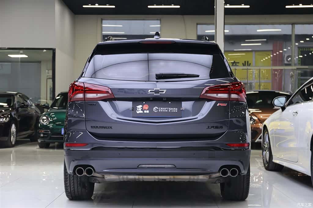 Chevrolet Equinox, 2023 21