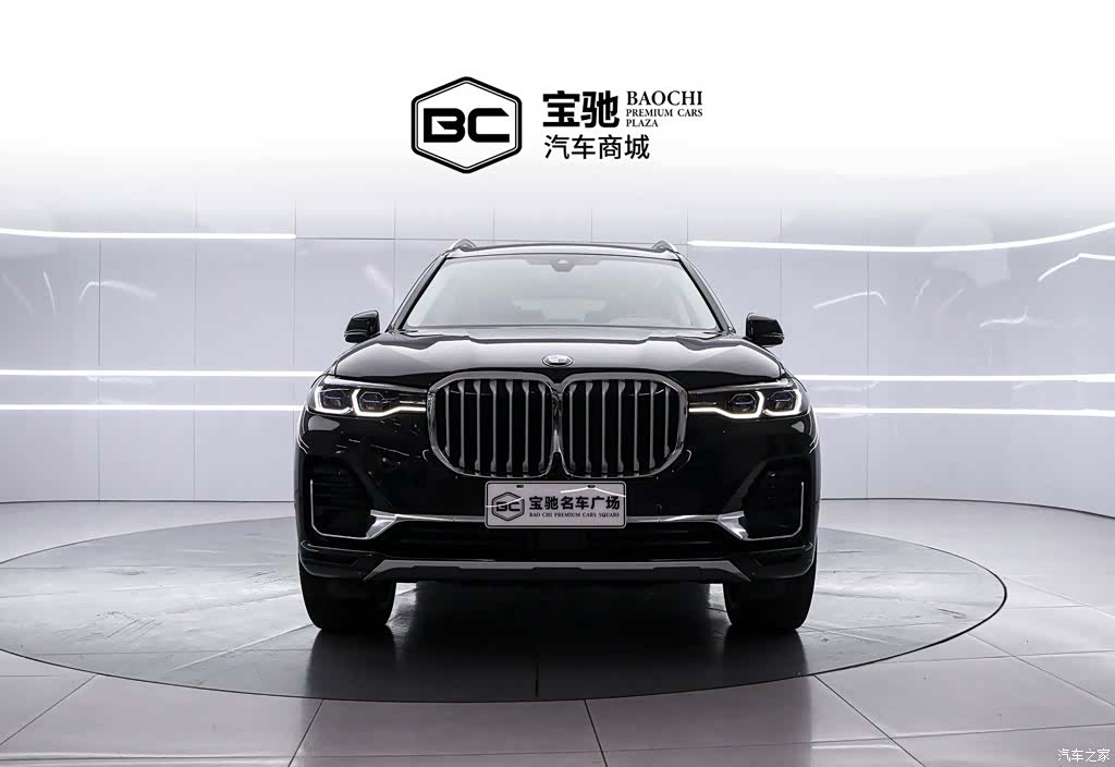 BMW X7, 2022 2