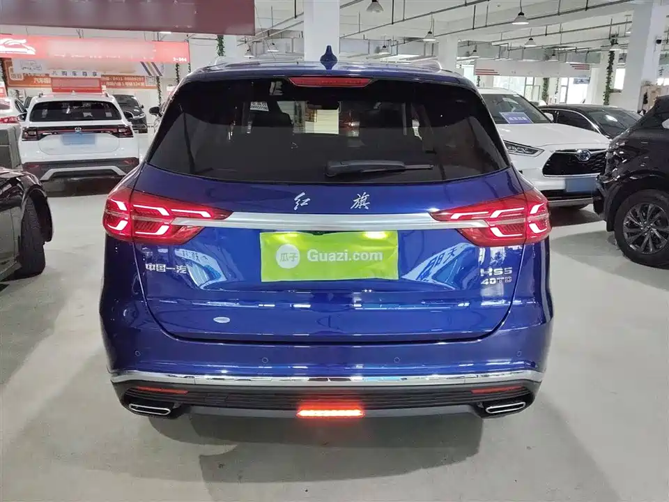 Hongqi HS5