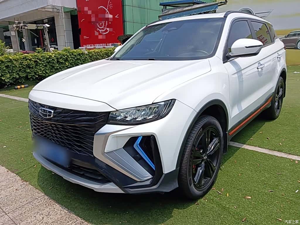 Geely Boyue, 2023 1