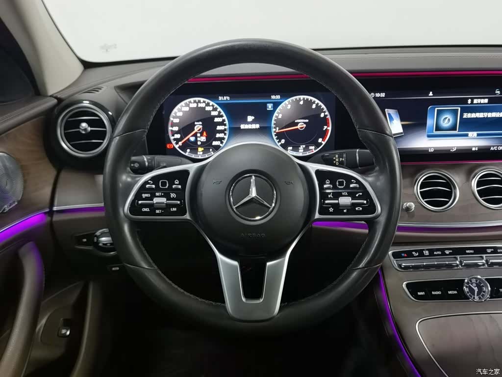 Mercedes-Benz E-Class, 2020 11