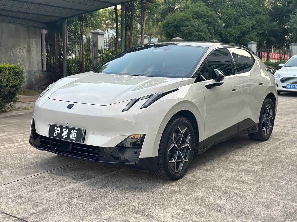 Lynk & Co Z20