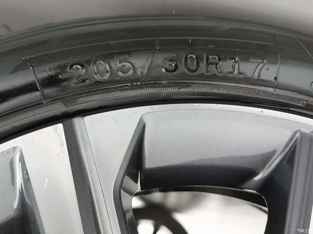 Geely Emgrand, 2024 24