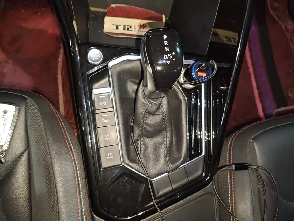 Volkswagen Tanyue