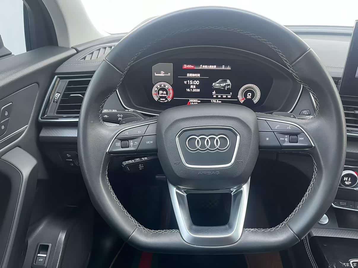 Audi Q5L, 2023 7