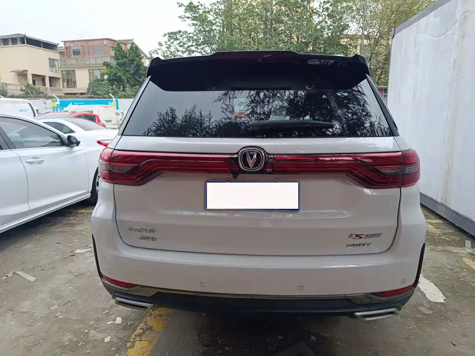 Changan CS95