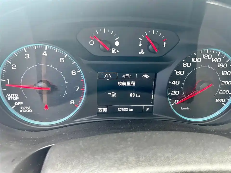 Chevrolet Mai Ruibao XL