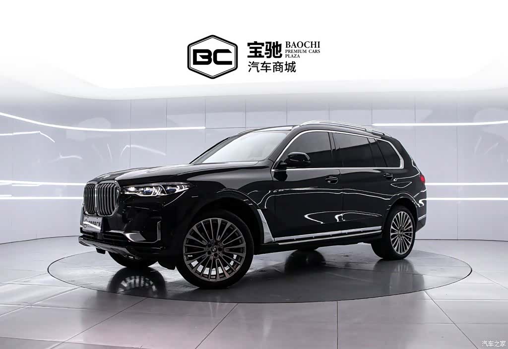 BMW X7, 2022 1