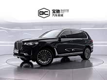 ����X7 2022�� xDrive40i �����ͺ�����װ
