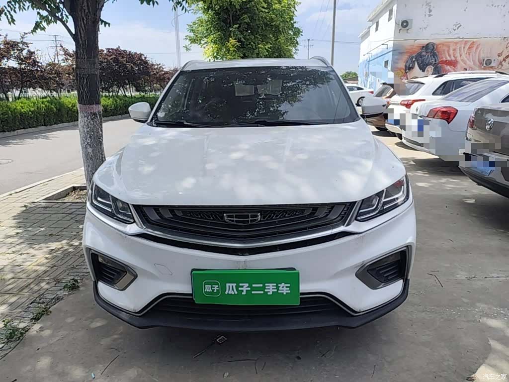 Geely Coolray, 2020 3