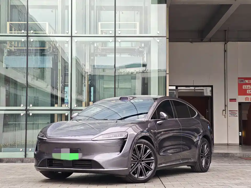 HarmonyOS Wisdom World R7