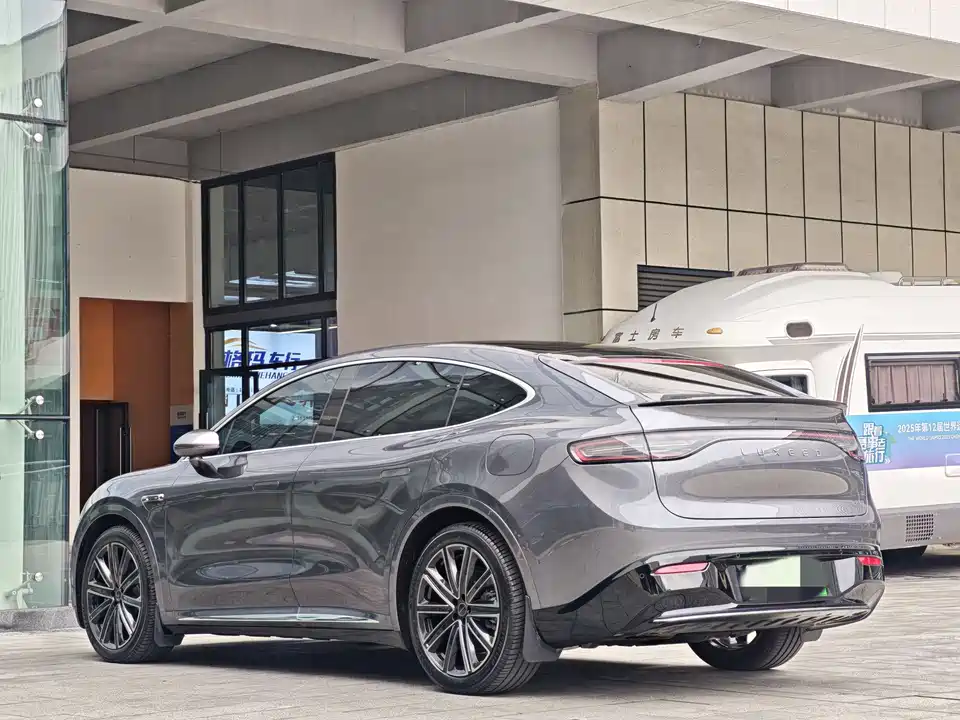 HarmonyOS Wisdom World R7