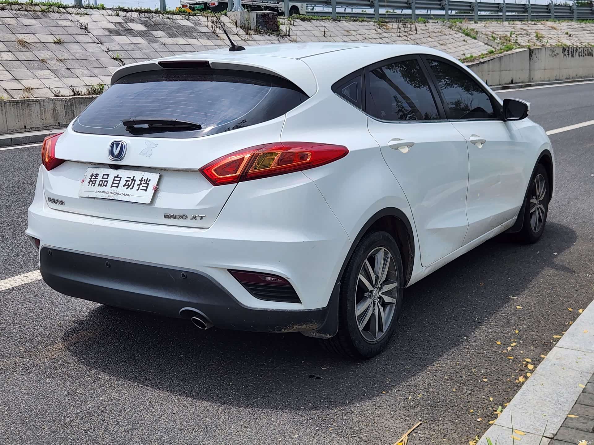 Changan Eado, 2016 4